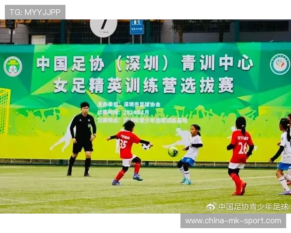 2026年篮球联赛青训营导师轮换激励机制线上评估平台第3期结果发布