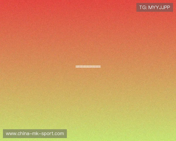 世界乒乓球青少年积分赛晋级名单出炉
