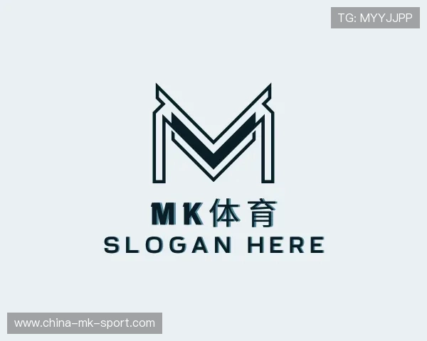 认识MK体育网页版
